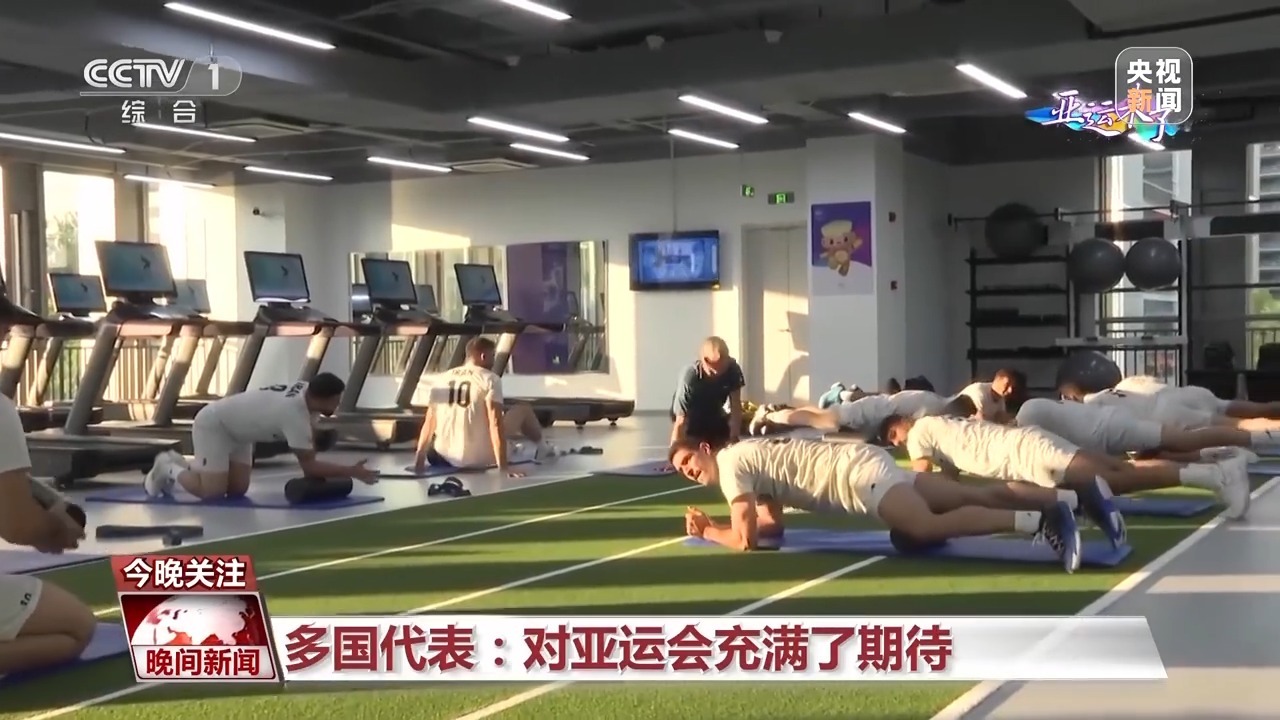 金花赌场